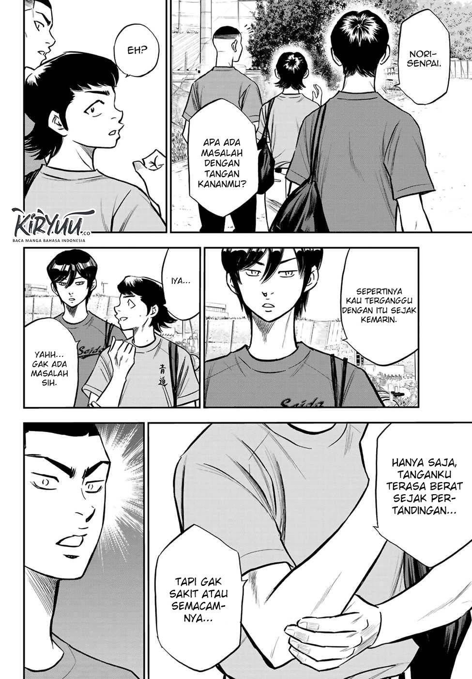 Diamond no Ace Act 2 Chapter 221 Gambar 15