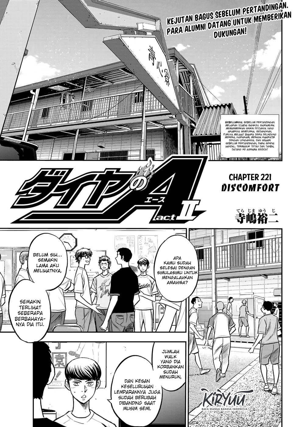 Manga Diamond no Ace Act 2 Chapter 221 gambar nomor 2