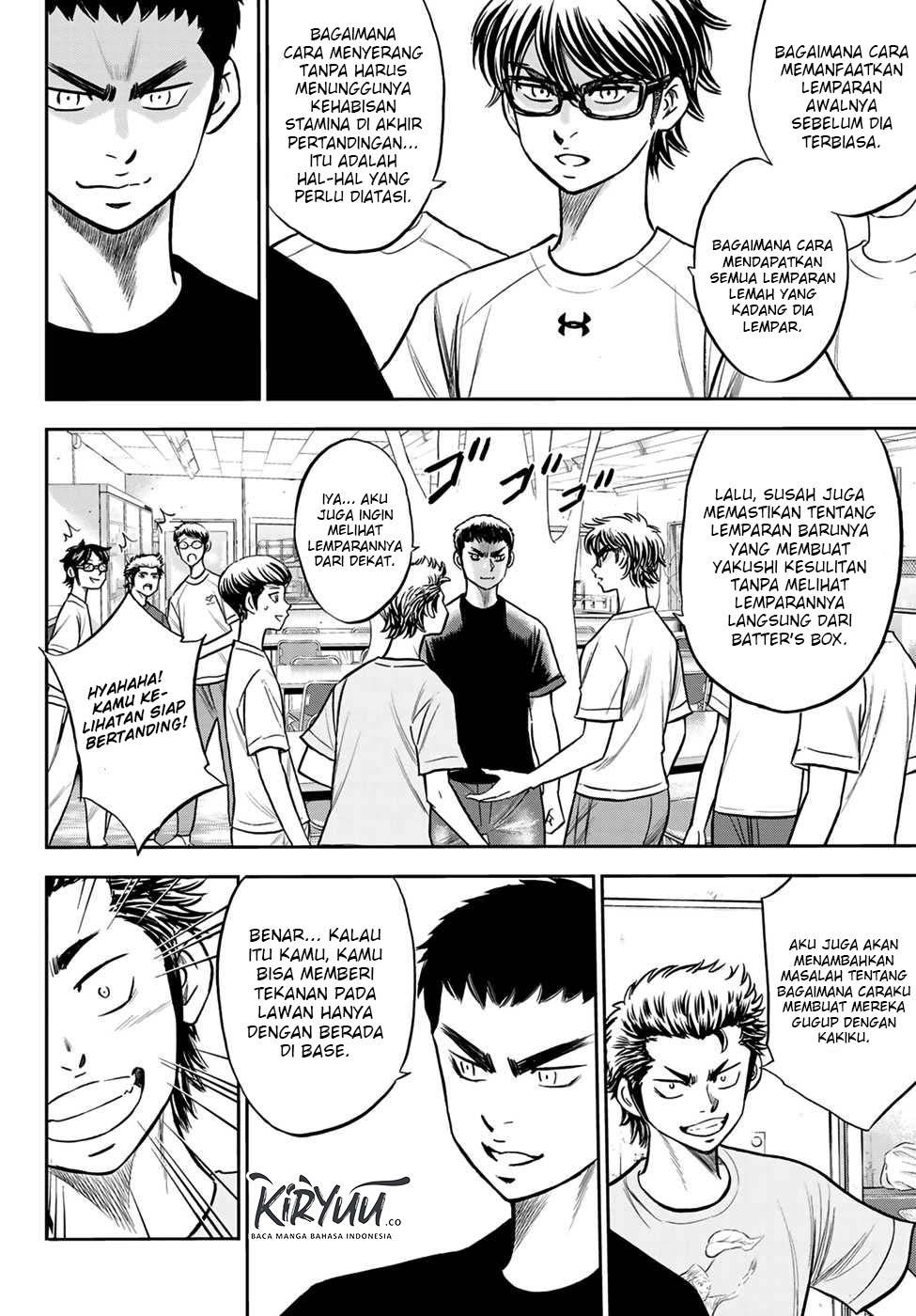 Diamond no Ace Act 2 Chapter 221 Gambar 3