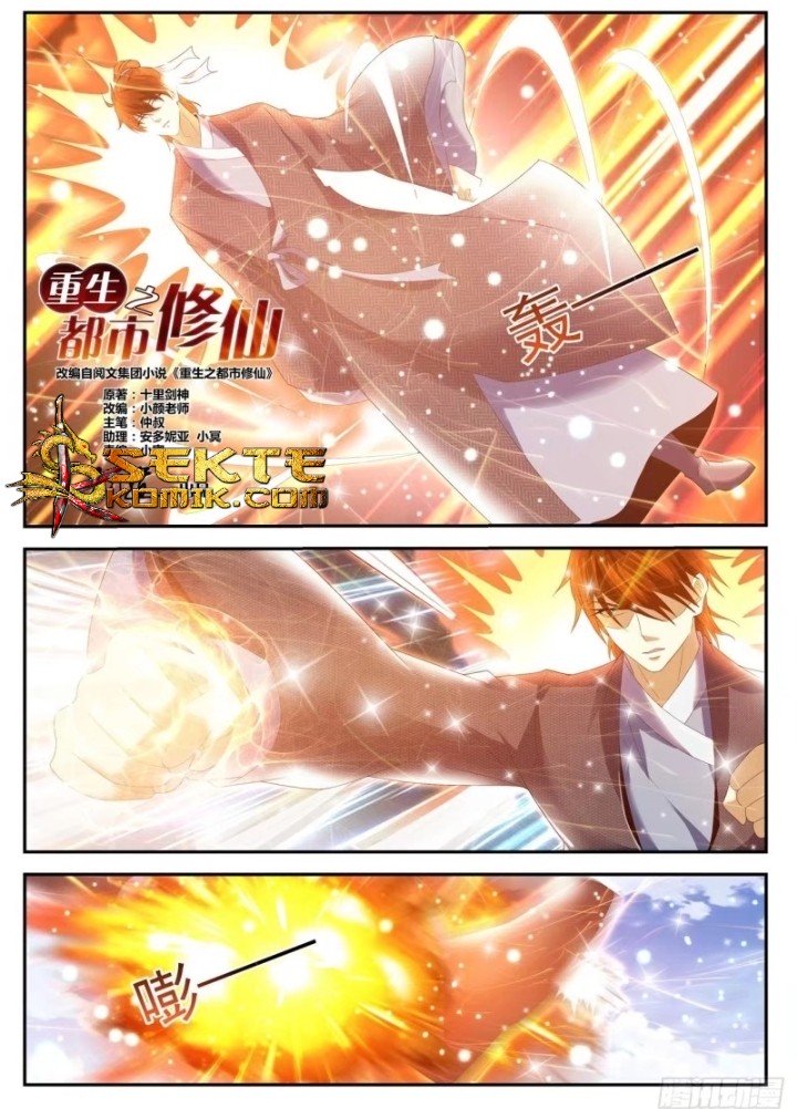 Rebirth Of The Urban Immortal Cultivator Chapter 431 Gambar 3