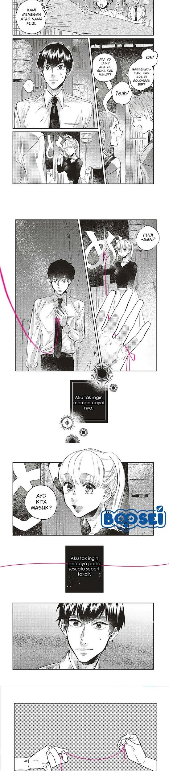 Unmei wo shinjinai kare ga iuniwa Chapter 05 Gambar 10