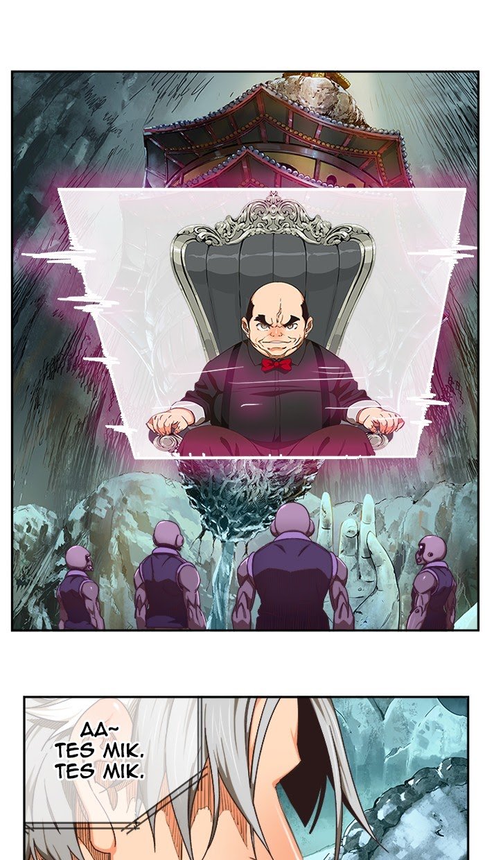 The God of High School Chapter 474 Gambar 13