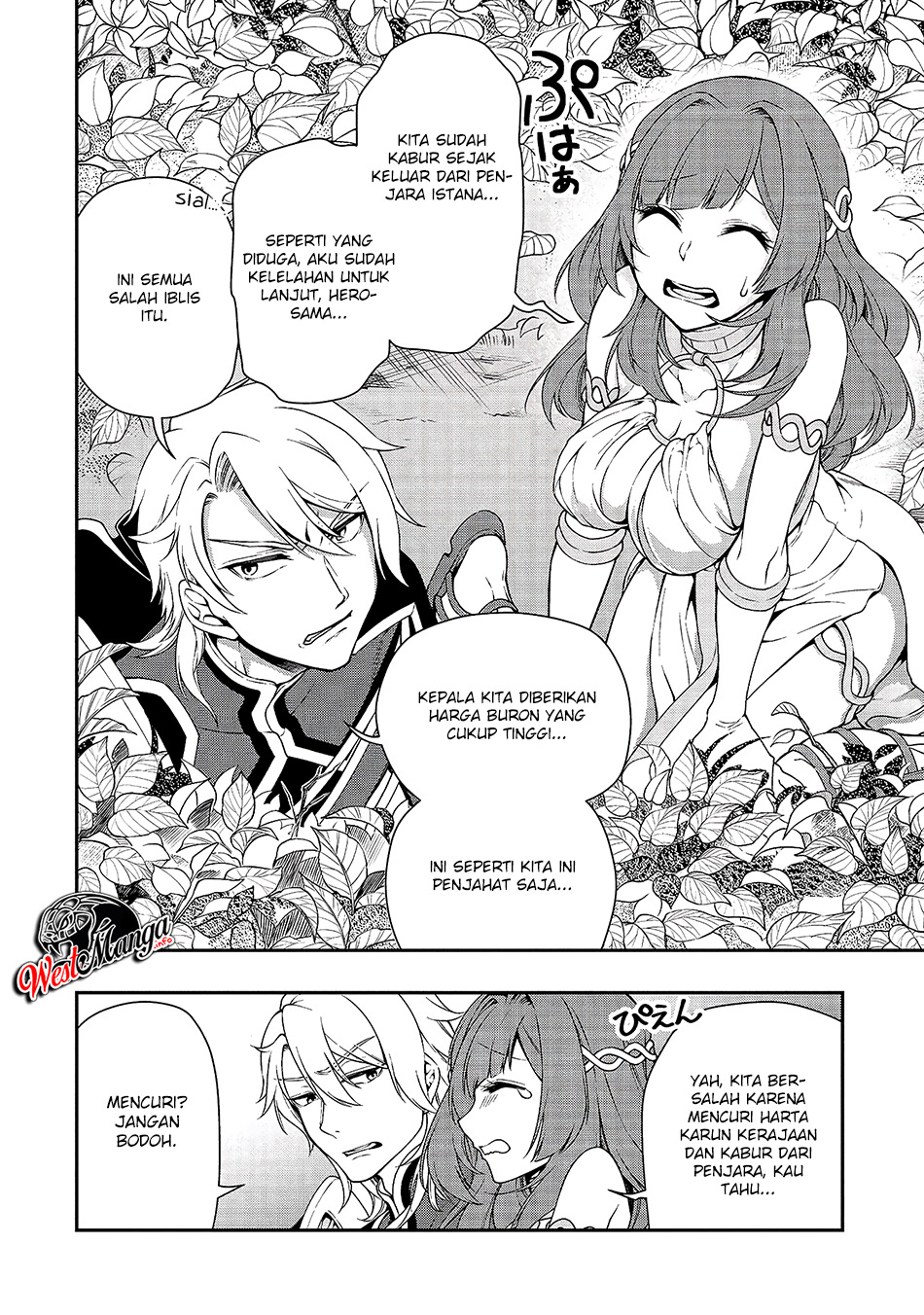 Lv2 kara Cheat datta Moto Yuusha Kouho no Mattari Isekai Life Chapter 15 Gambar 37