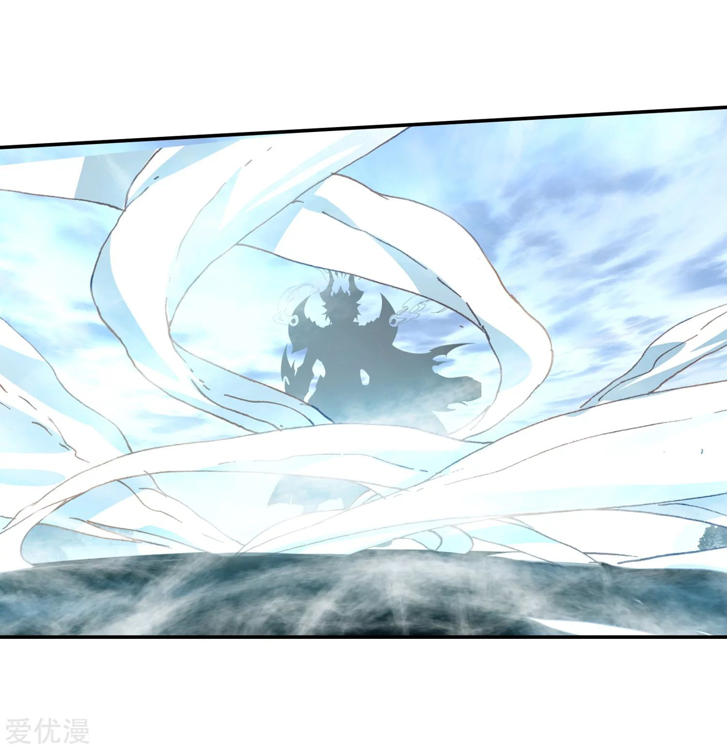 Soul Land 2 Chapter 231.1 Gambar 6