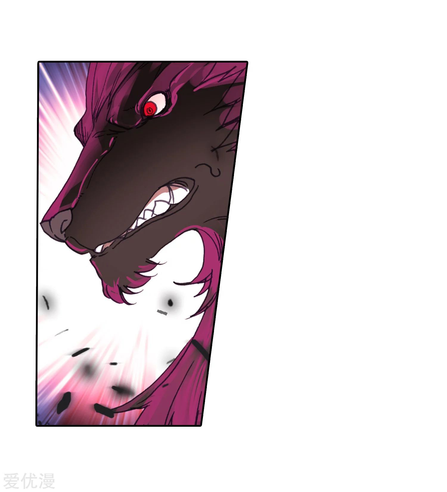 Soul Land 2 Chapter 231.1 Gambar 16