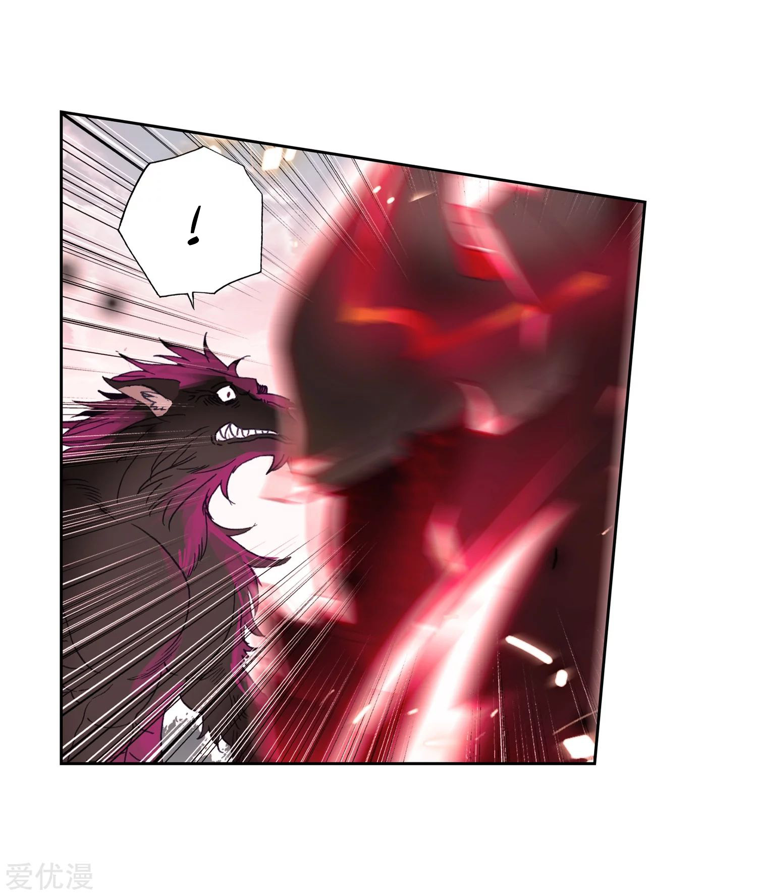 Soul Land 2 Chapter 231.1 Gambar 18