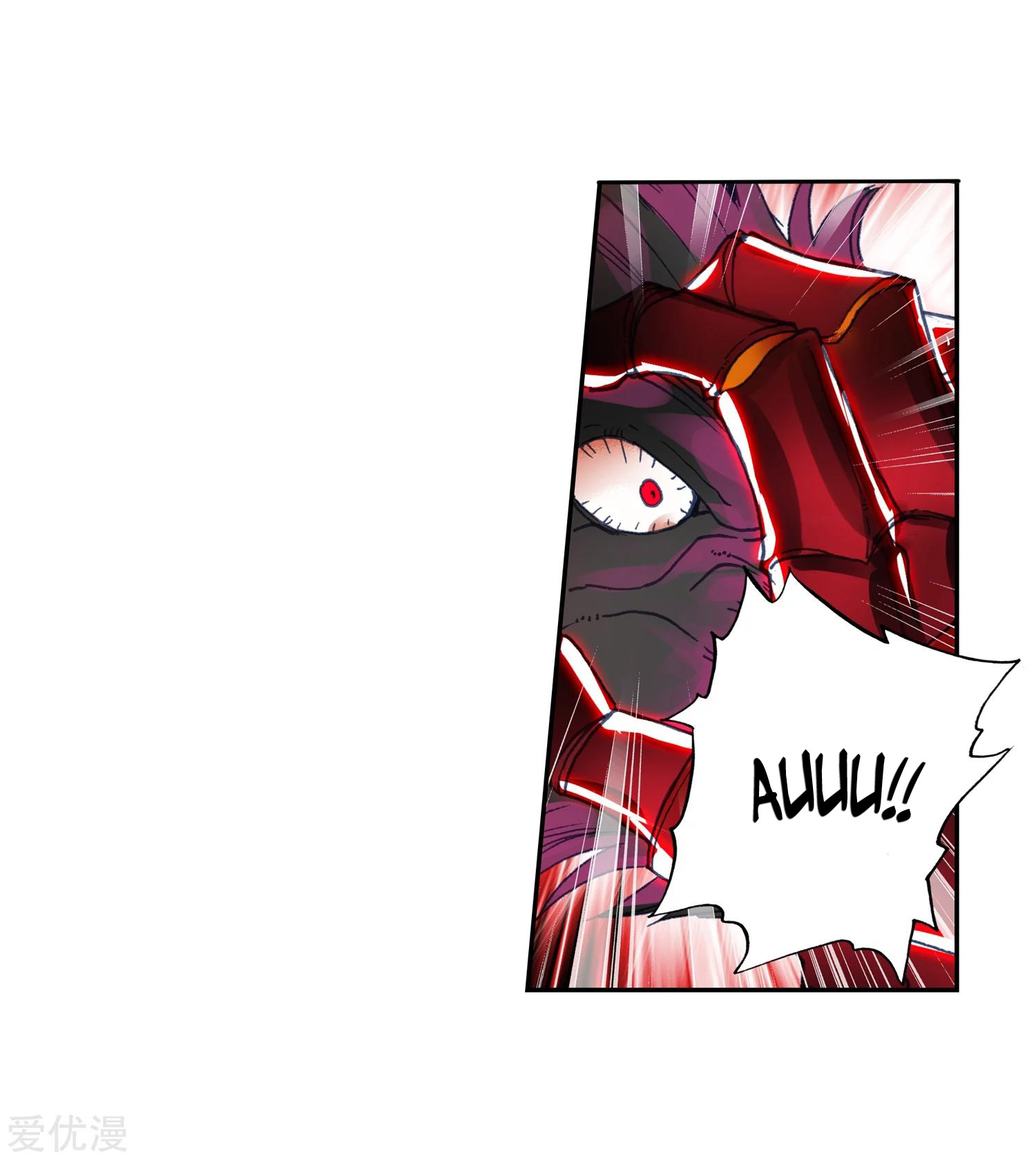 Soul Land 2 Chapter 231.1 Gambar 19