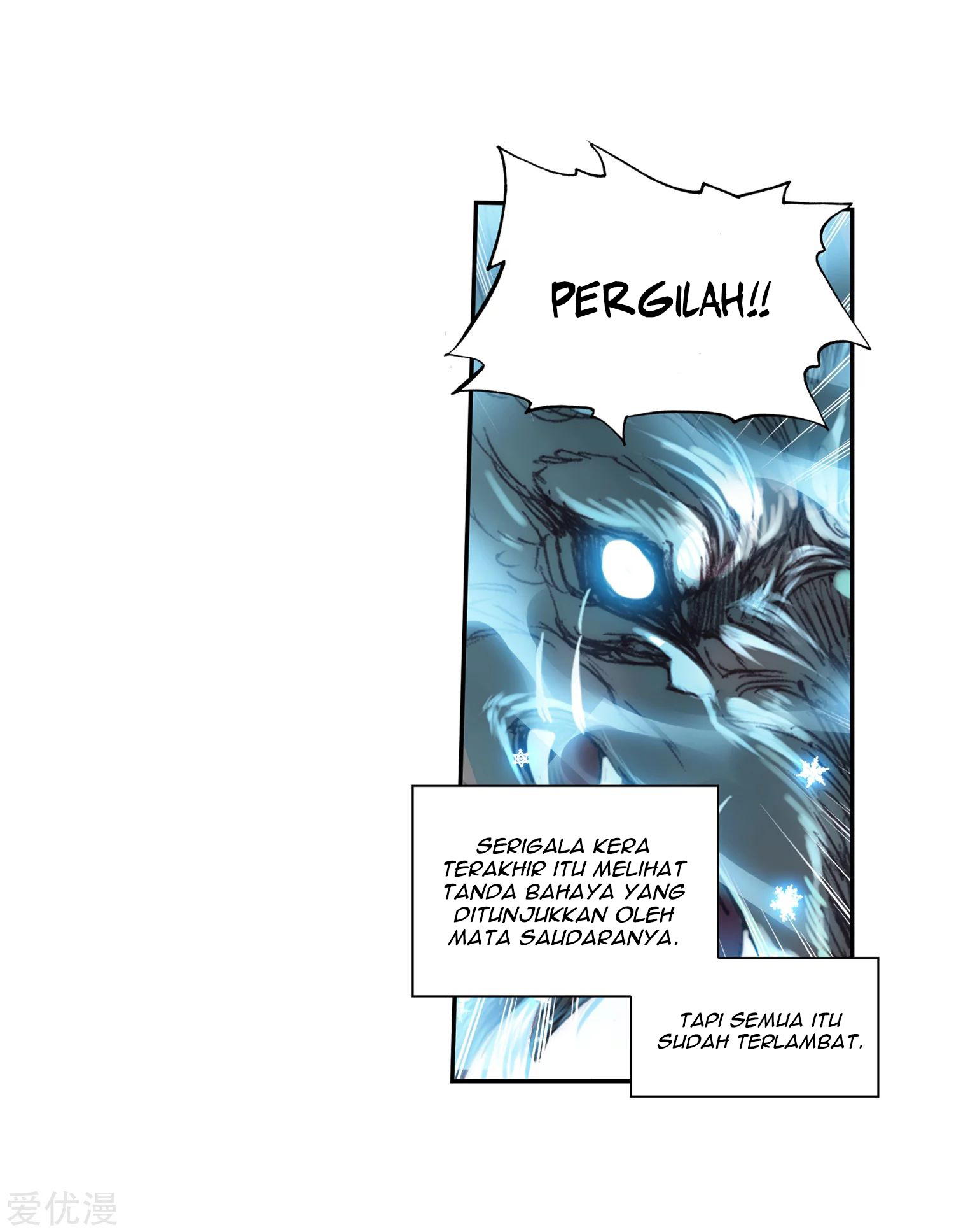 Soul Land 2 Chapter 231.1 Gambar 23