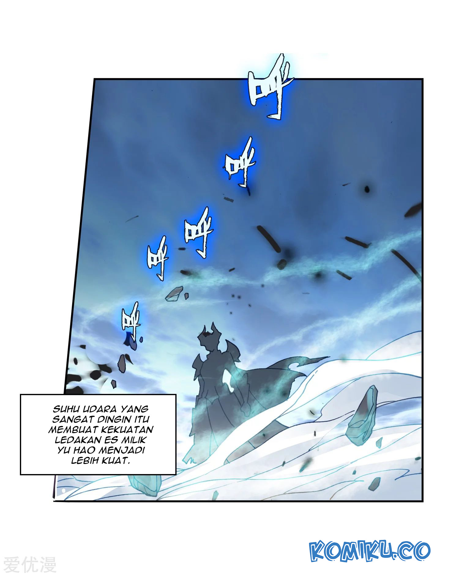 Soul Land 2 Chapter 231.1 Gambar 25