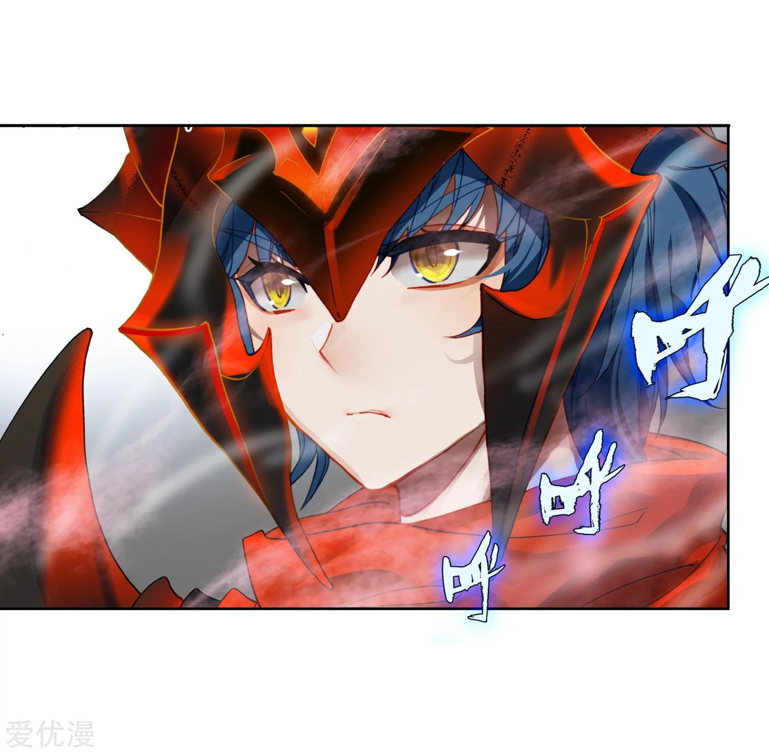 Soul Land 2 Chapter 231.1 Gambar 26