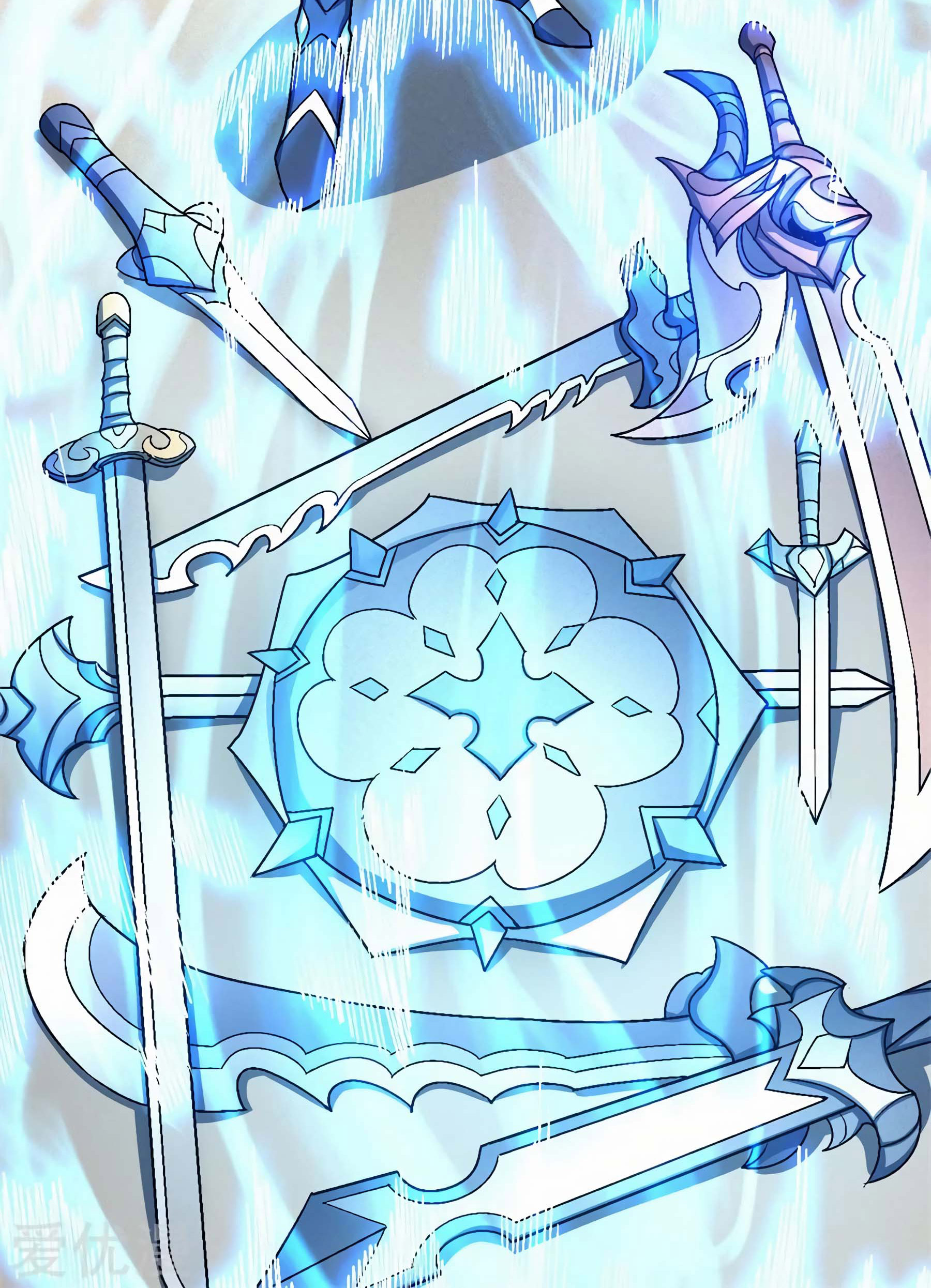 God of Martial Arts Chapter 118.1 Gambar 45