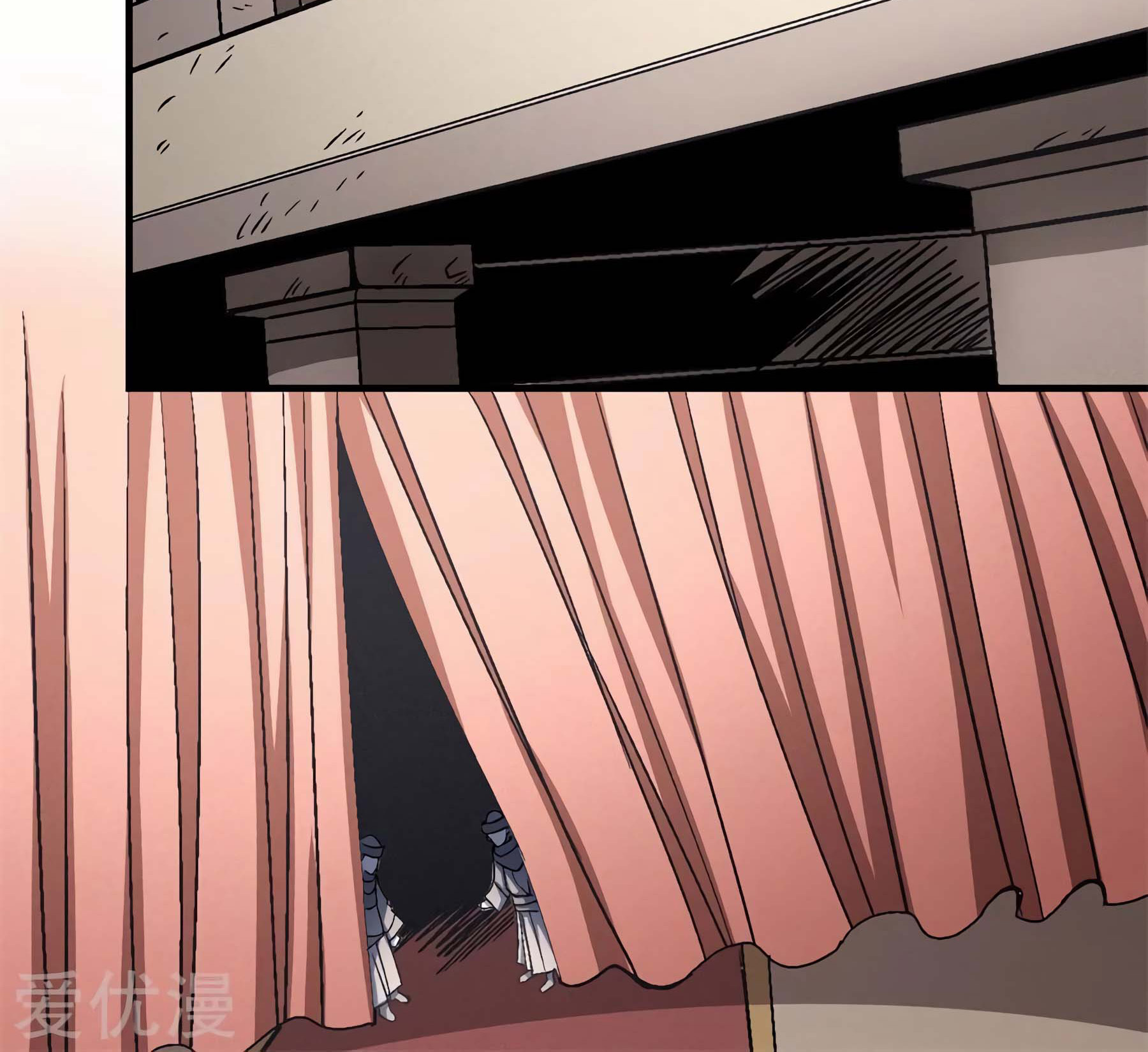 God of Martial Arts Chapter 118.1 Gambar 55