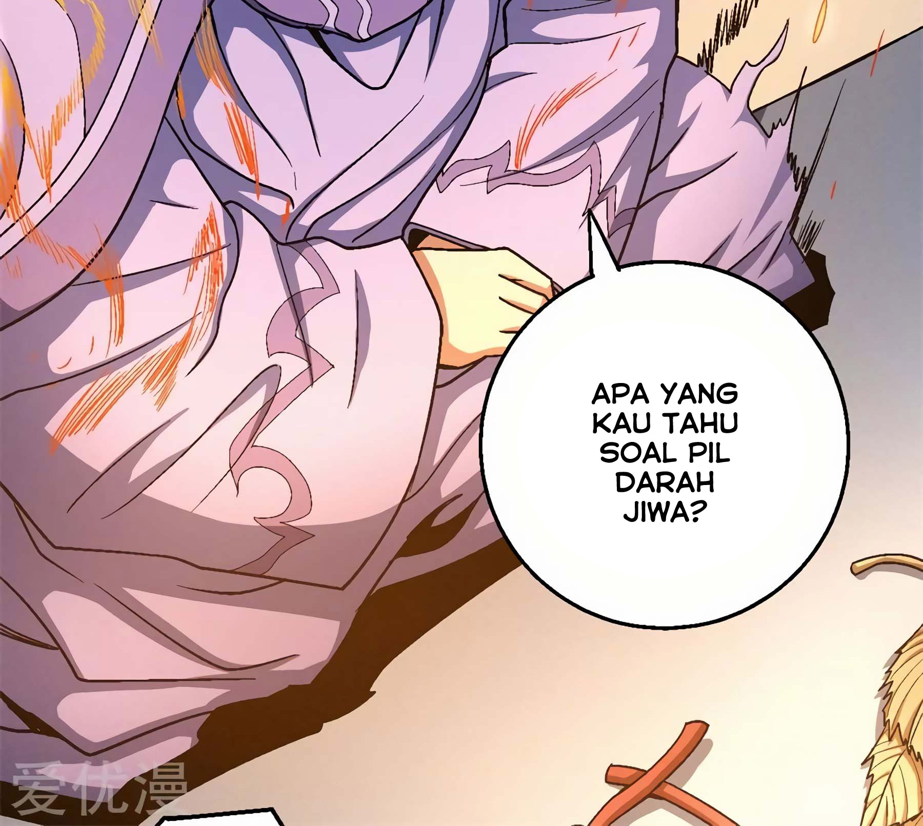 God of Martial Arts Chapter 118.1 Gambar 6