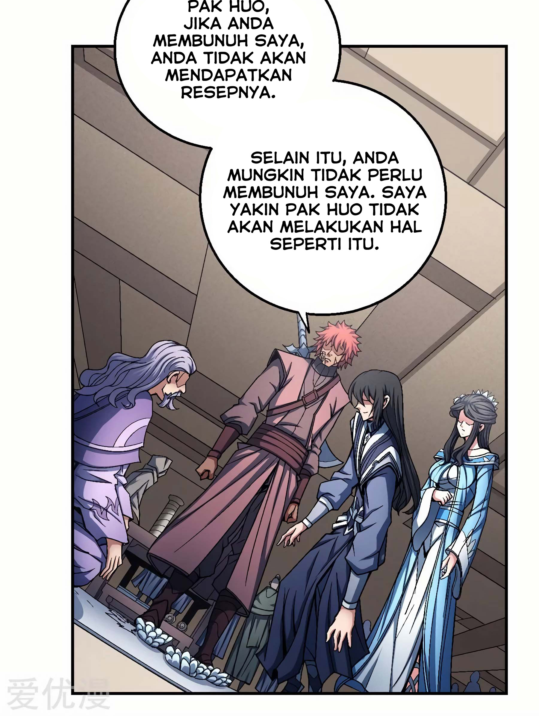 God of Martial Arts Chapter 118.1 Gambar 17