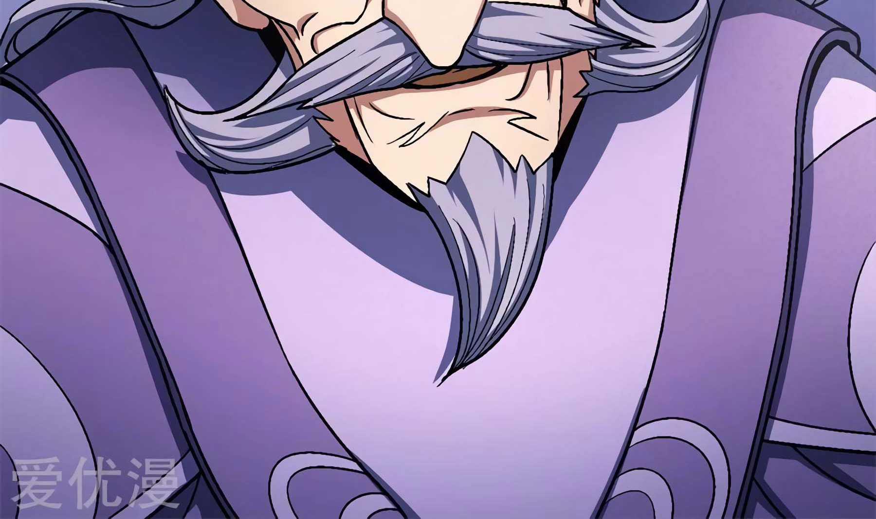 God of Martial Arts Chapter 118.1 Gambar 19