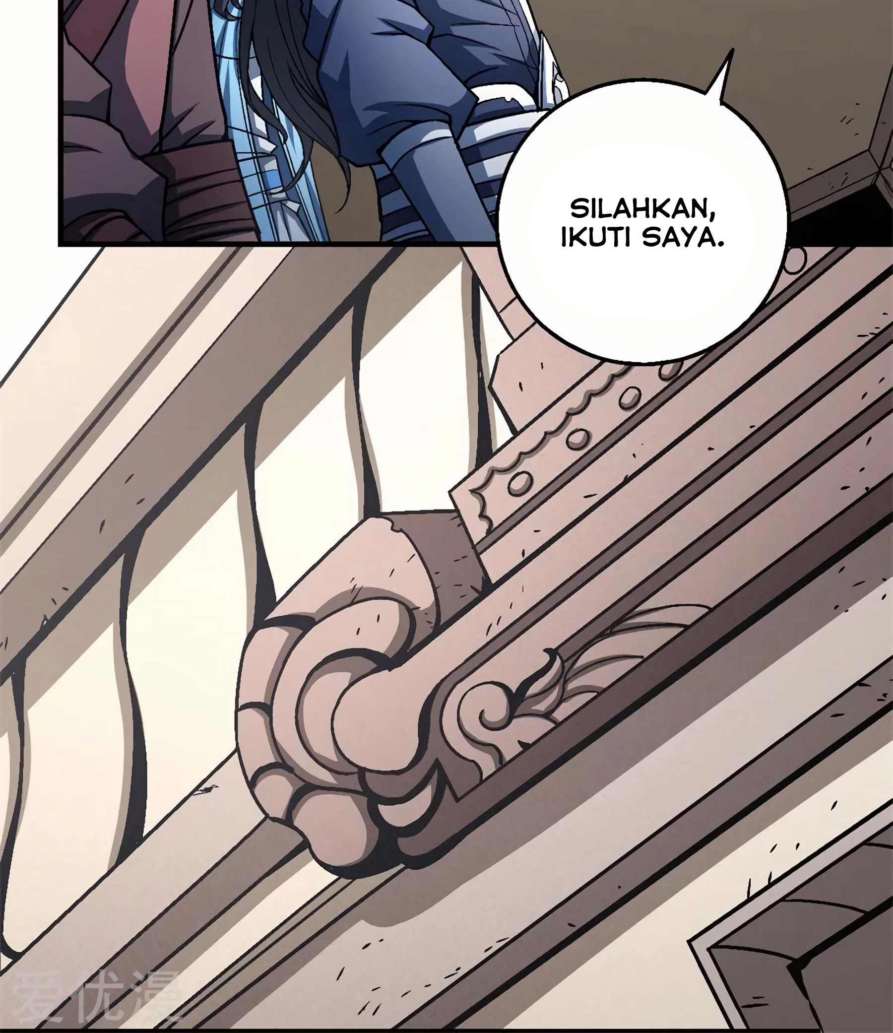 God of Martial Arts Chapter 118.1 Gambar 29