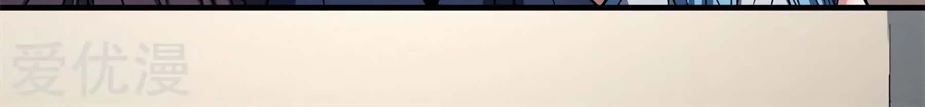 God of Martial Arts Chapter 118.1 Gambar 32