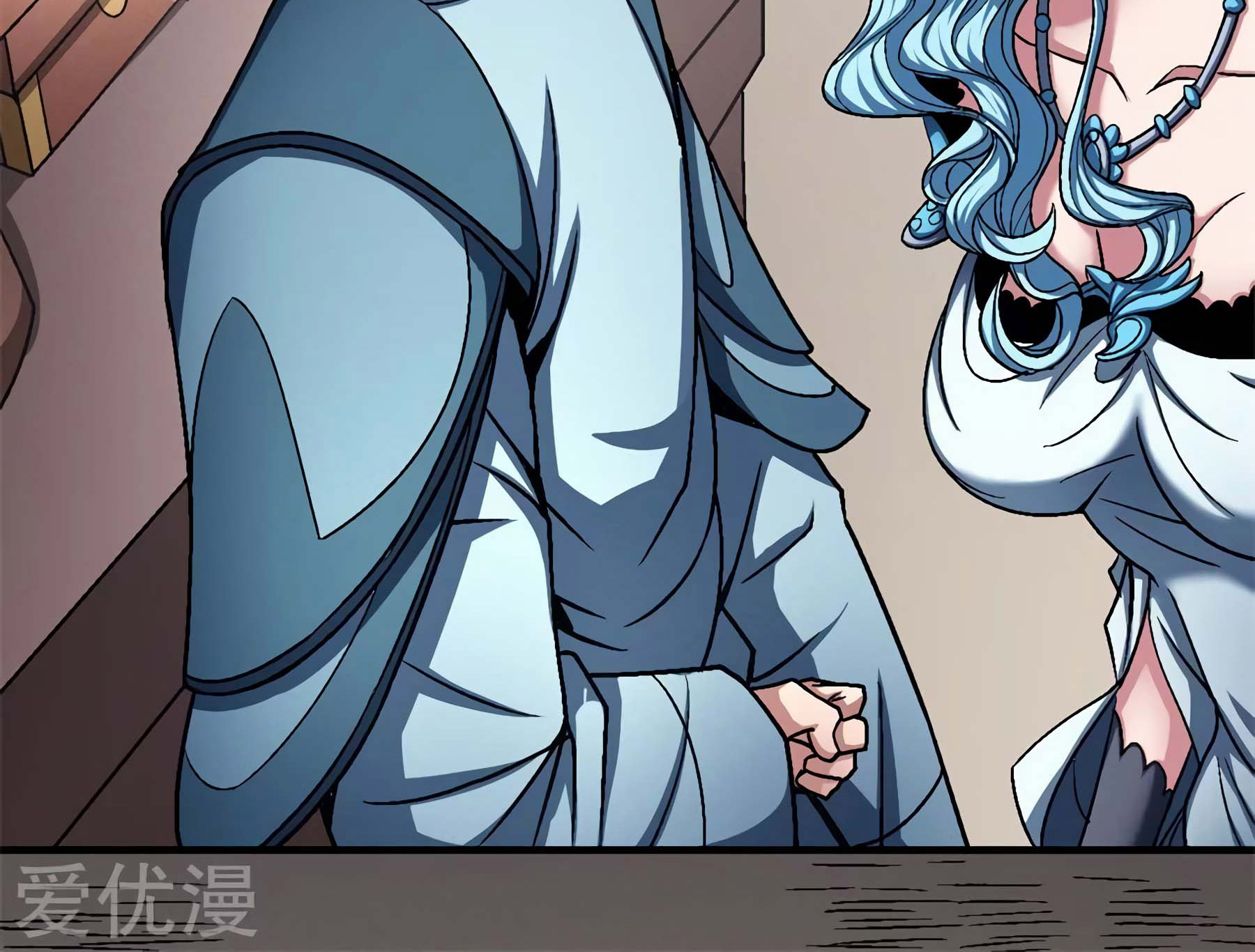 God of Martial Arts Chapter 118.1 Gambar 42