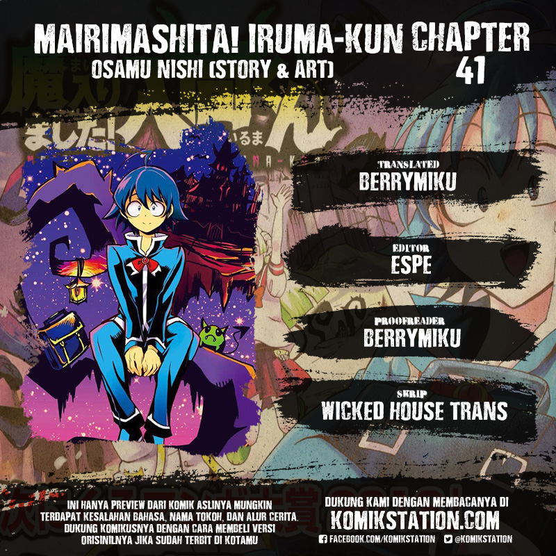Komik Mairimashita! Iruma-kun Chapter 41 gambar nomor 1