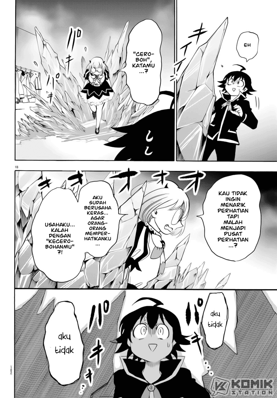 Mairimashita! Iruma-kun Chapter 41 Gambar 19