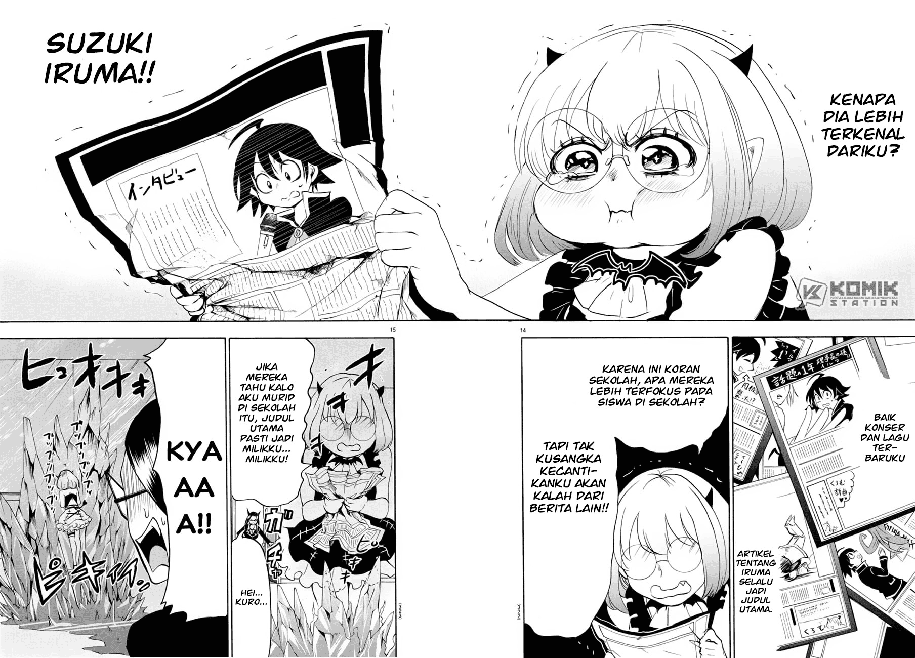 Mairimashita! Iruma-kun Chapter 40 Gambar 16