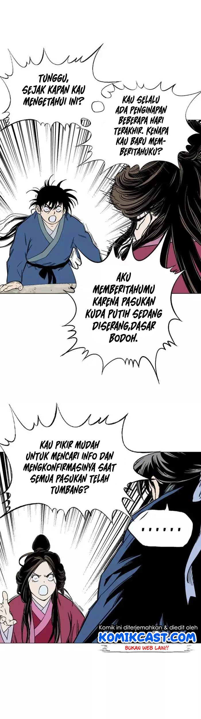 Gosu Chapter 124 Gambar 65