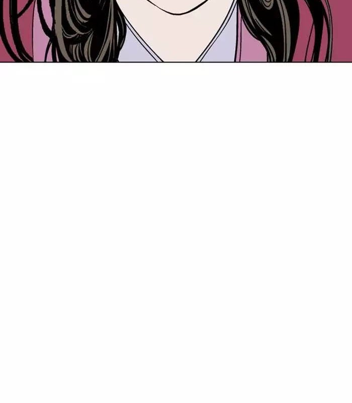 Gosu Chapter 124 Gambar 73