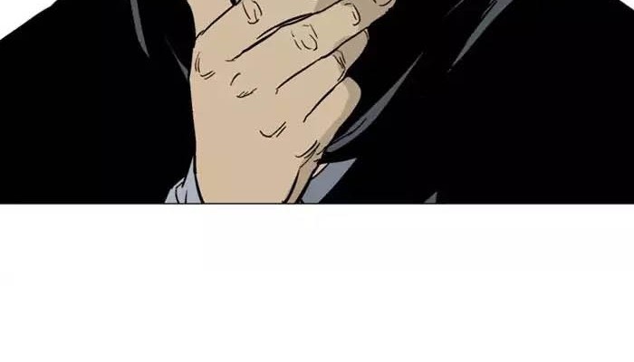 Gosu Chapter 124 Gambar 77