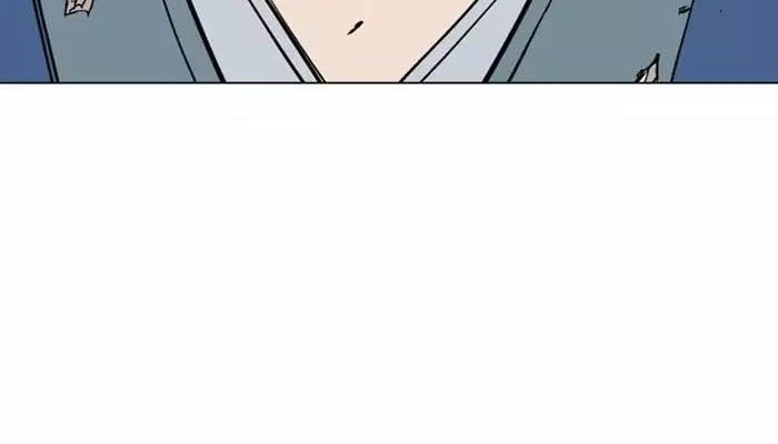 Gosu Chapter 124 Gambar 79