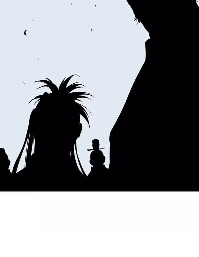 Gosu Chapter 124 Gambar 29