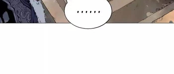 Gosu Chapter 124 Gambar 35