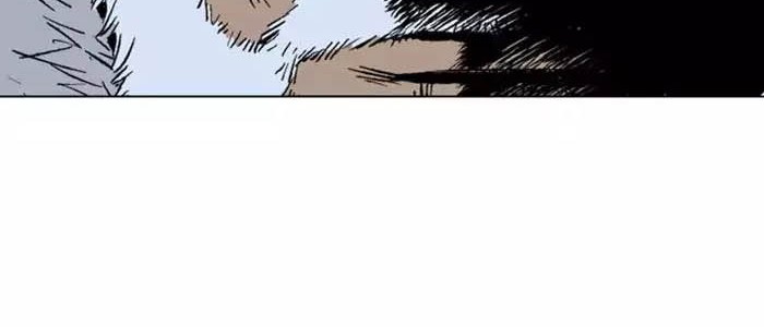 Gosu Chapter 124 Gambar 47