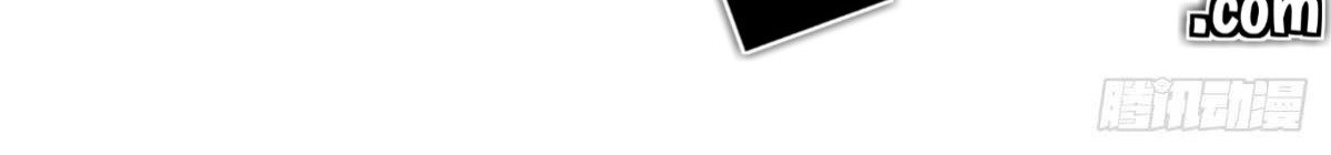 Return To Beginning Of The Apocalypse Chapter 39 Gambar 28