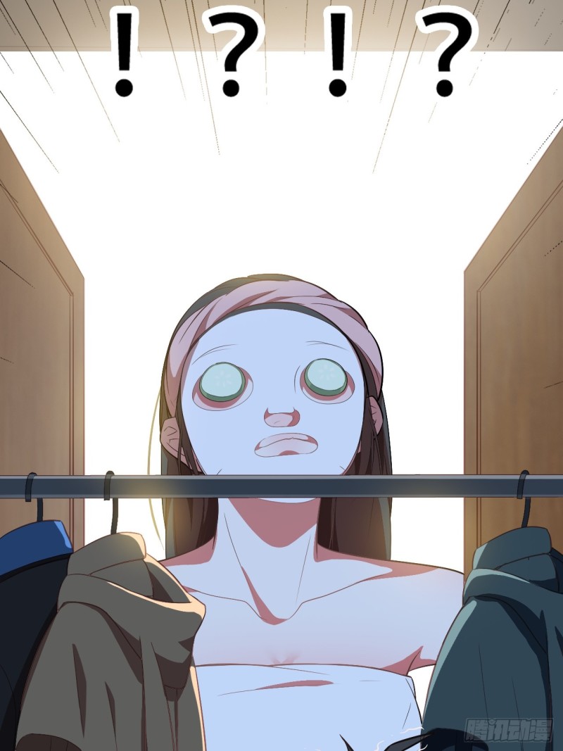 The High Energy Attack Chapter 05 Gambar 37