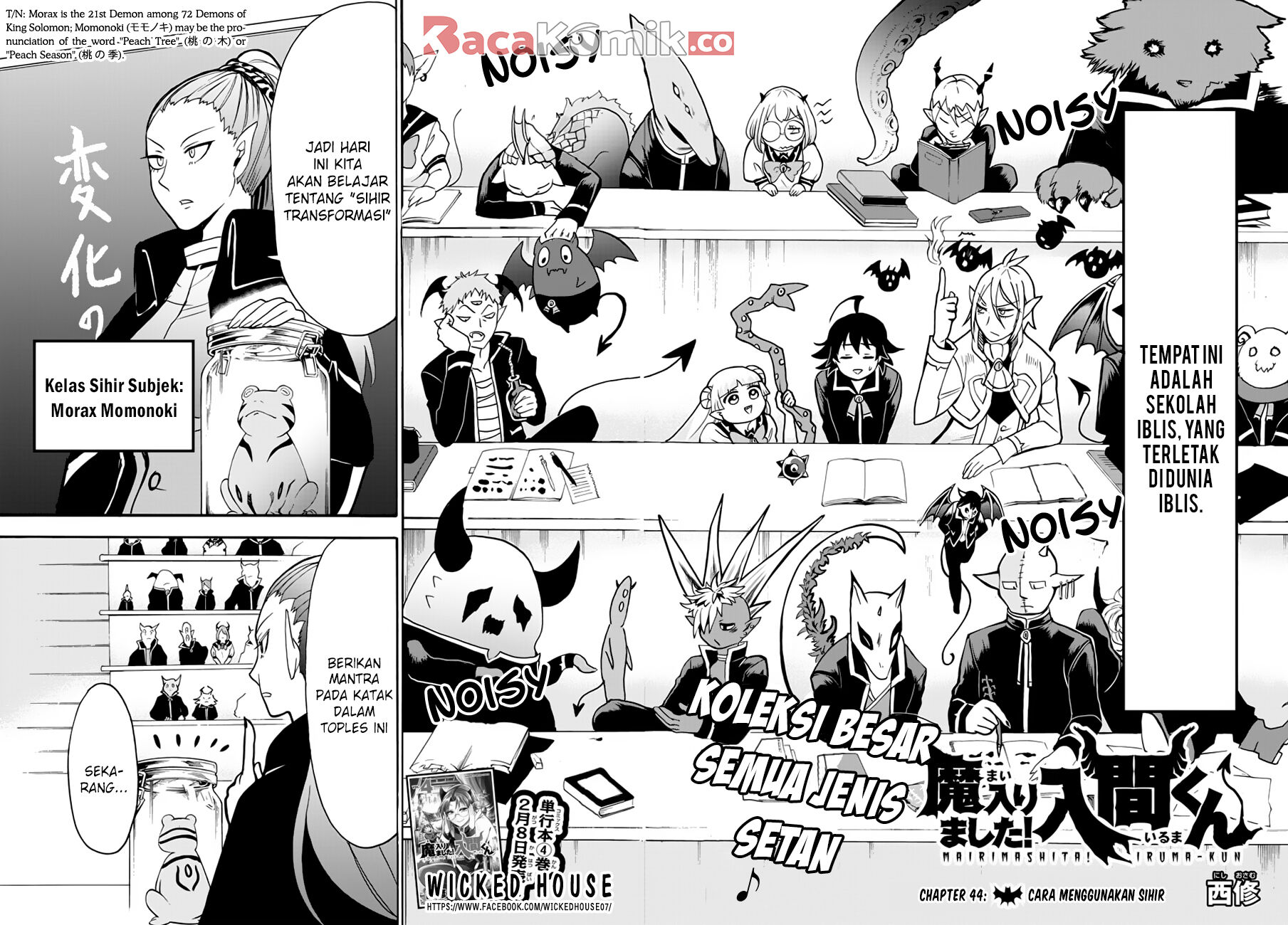 Mairimashita! Iruma-kun Chapter 44 Gambar 3