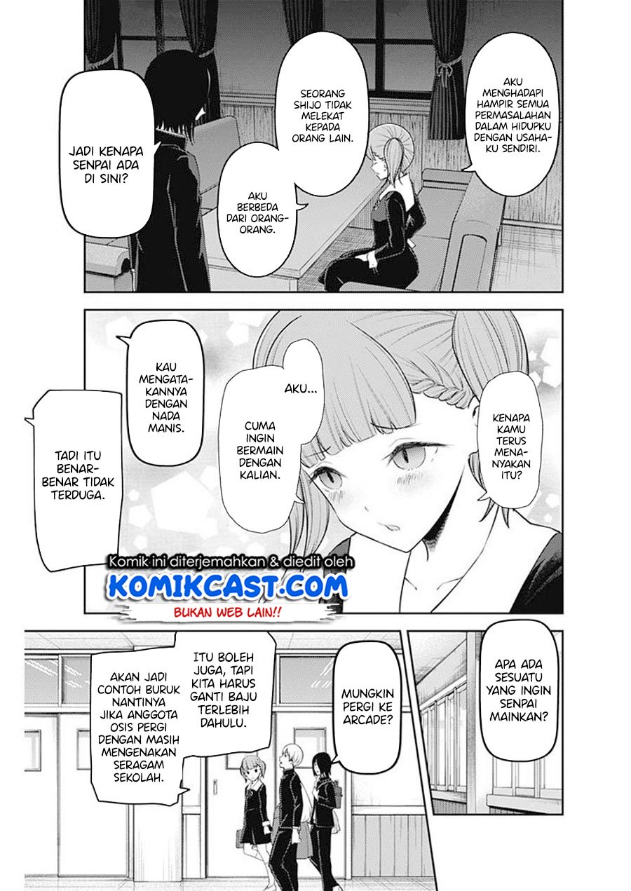 Kaguya-sama wa Kokurasetai – Tensai-tachi no Renai Zunousen Chapter 196 Gambar 4