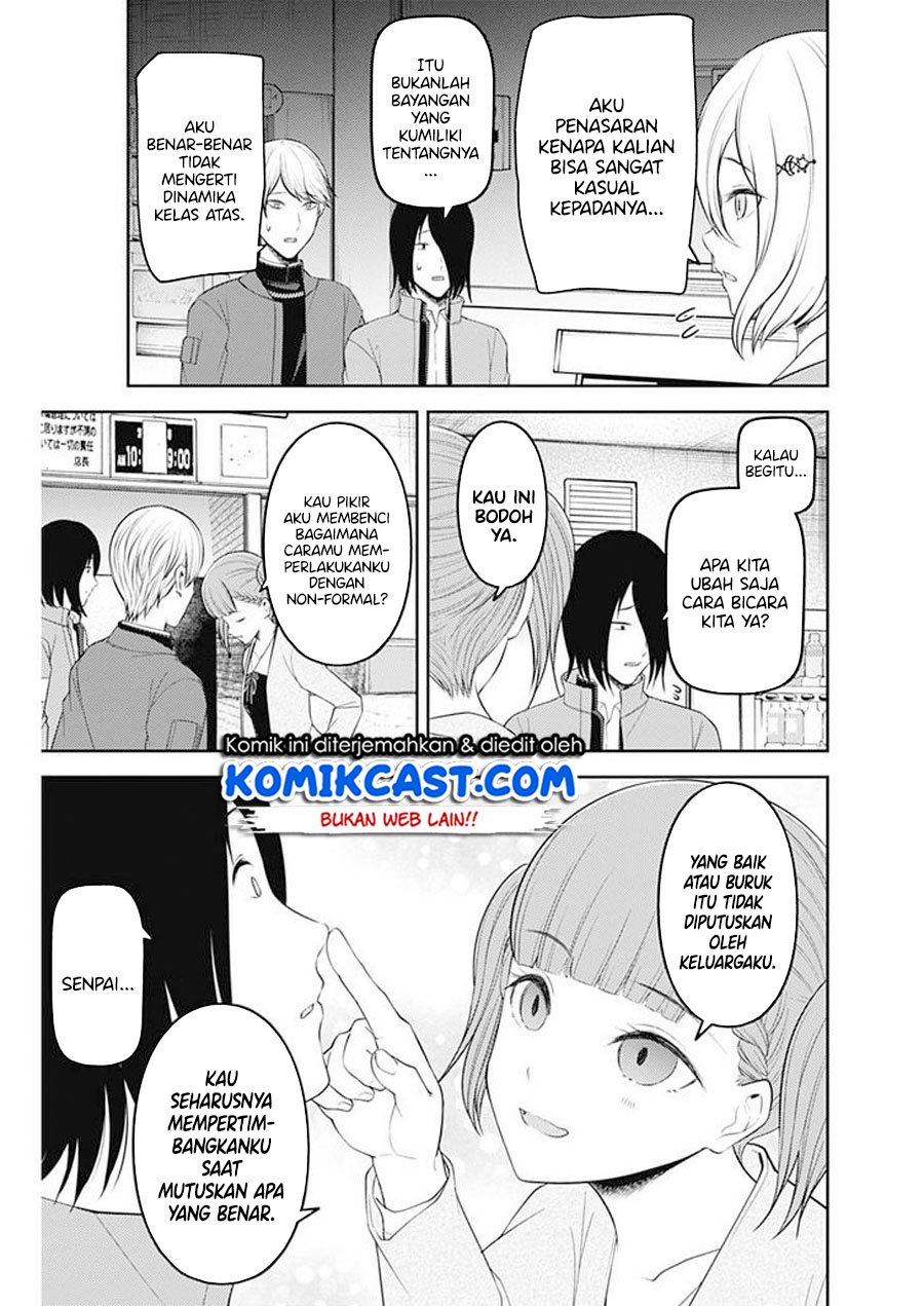 Kaguya-sama wa Kokurasetai – Tensai-tachi no Renai Zunousen Chapter 196 Gambar 12