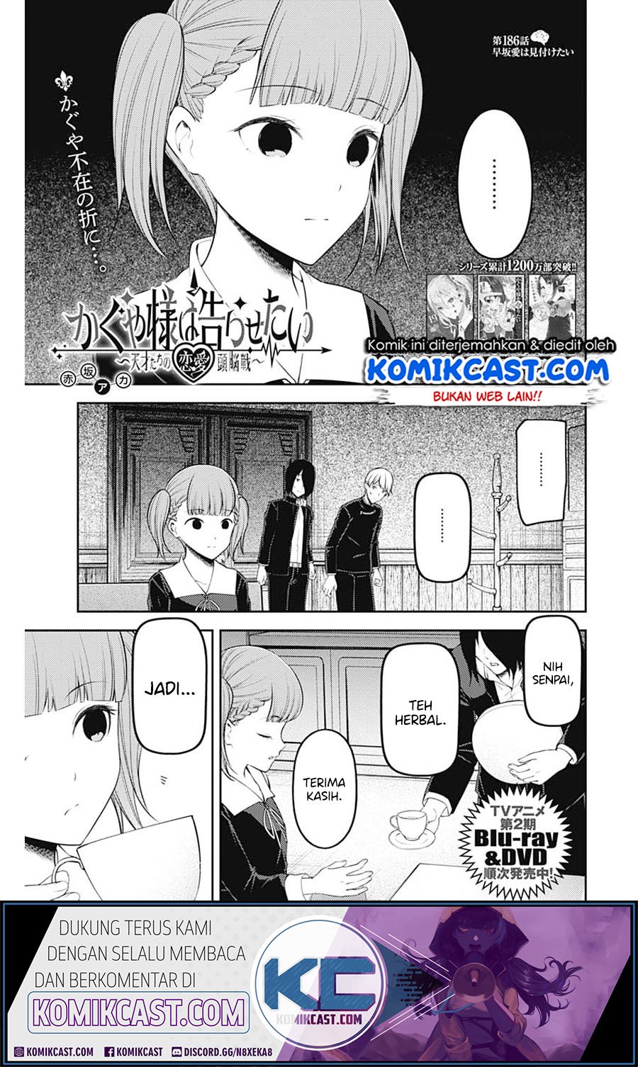 Manga Kaguya-sama wa Kokurasetai – Tensai-tachi no Renai Zunousen Chapter 196 gambar nomor 2