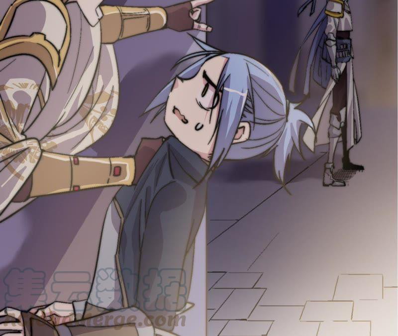 Fatal Code Chapter 34 Gambar 80