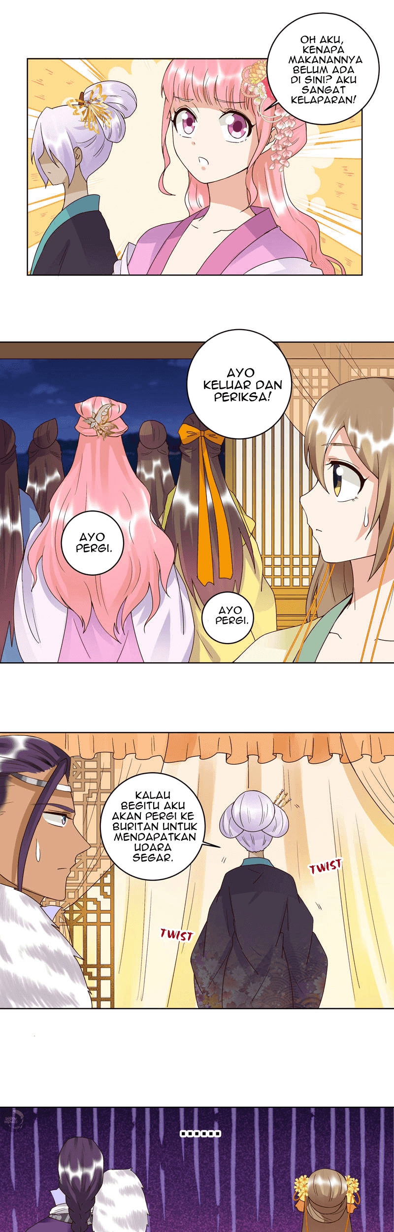 Yu Xue Shang Hou Chapter 94 Gambar 4