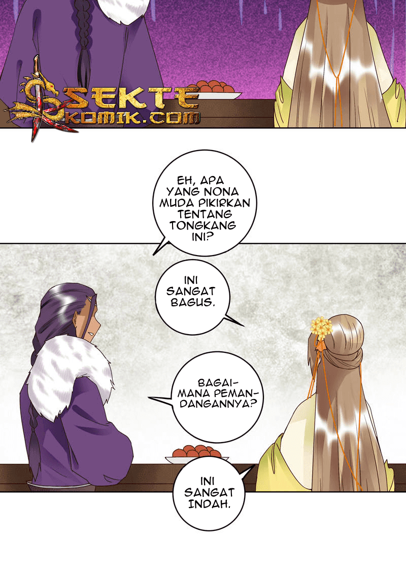 Yu Xue Shang Hou Chapter 94 Gambar 5