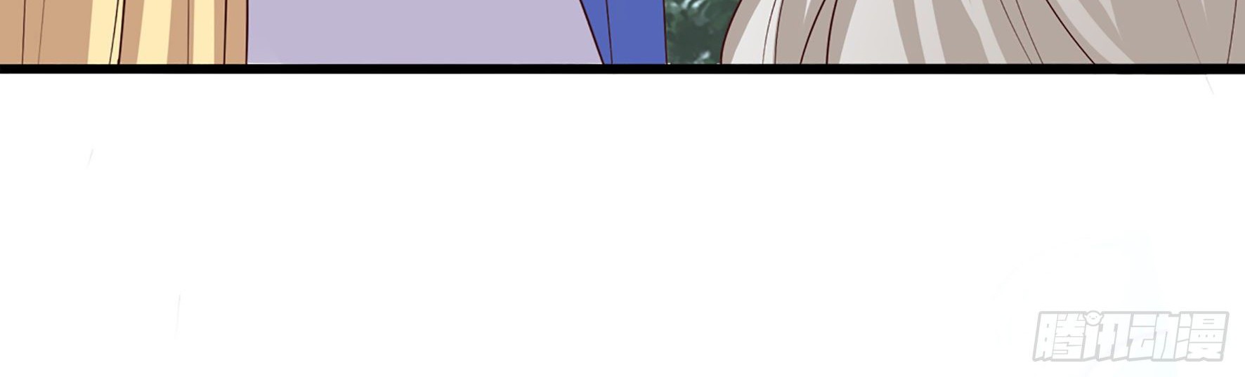 Fairy Demon Dad Chapter 21 Gambar 58