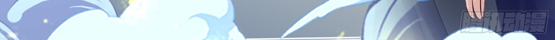 Fairy Demon Dad Chapter 21 Gambar 60