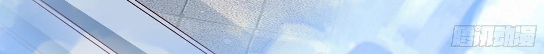 Fairy Demon Dad Chapter 21 Gambar 62