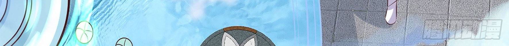 Fairy Demon Dad Chapter 21 Gambar 65