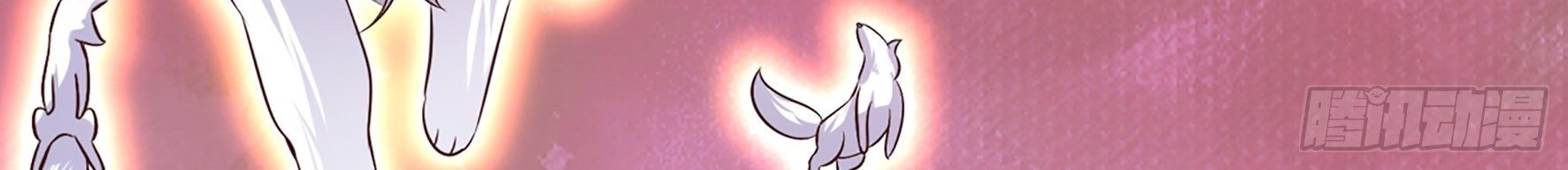 Fairy Demon Dad Chapter 21 Gambar 67