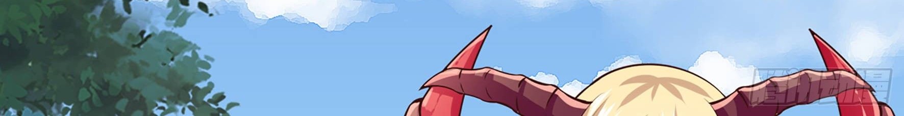 Fairy Demon Dad Chapter 21 Gambar 71