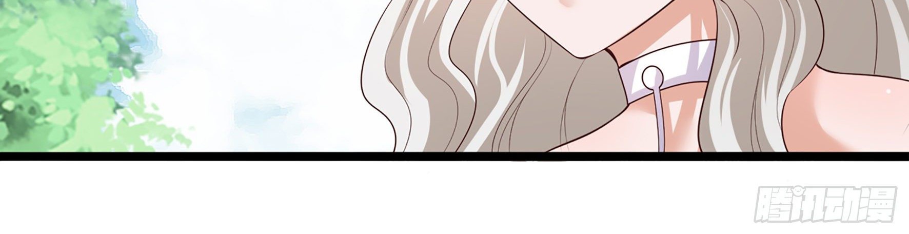 Fairy Demon Dad Chapter 21 Gambar 77