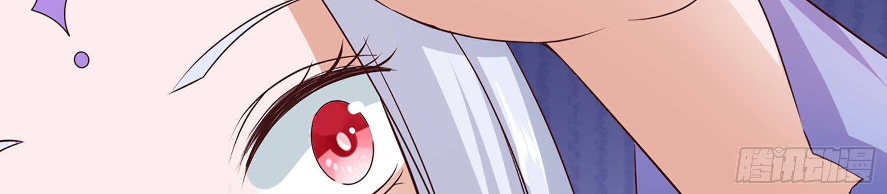 Fairy Demon Dad Chapter 21 Gambar 7