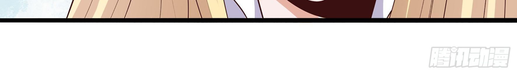 Fairy Demon Dad Chapter 21 Gambar 9